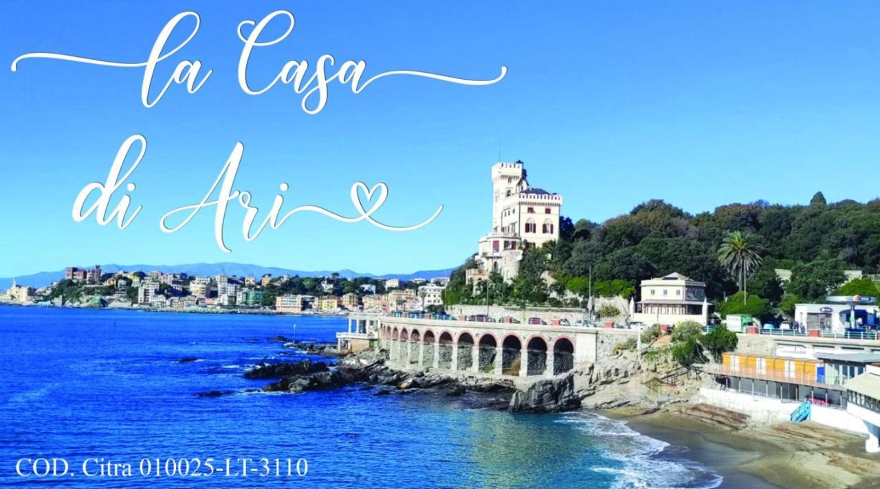 La Casa Di Ari Vicinissimo Ospedale Gaslini Genua